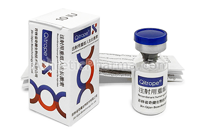 Qitrope 10IU (QPharm) 1 флакон Qitrope 10IU (QPharm) 1 флакон