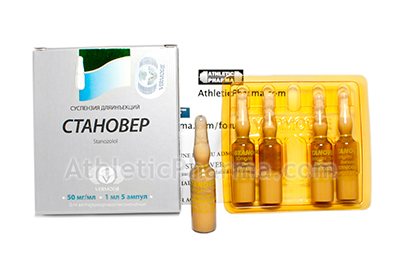 Stanover 1ml Stanover 1ml