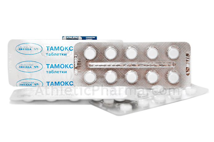 Тамоксифен Тамоксифен